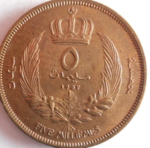1952 LIBYA 5 MILLIEEMS - AU/UNC - Great Vintage Coin - LOT =O31 - Bild 1 von 2