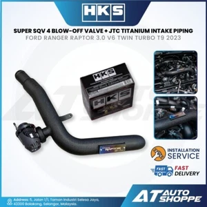 HKS Super SQV 4 Blow-Off Valve + JTC Titanium Piping for Ford Raptor Twin Turbo - Picture 1 of 1