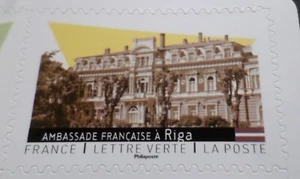 TIMBRE STAMP AMBASSADE FRANCE RIGA 2024 ARCHITECTURE AUTOADHESIF neuf** - Photo 1/1