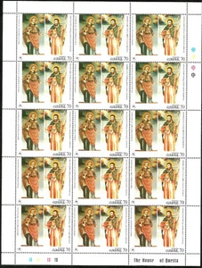 1995 Armenia Apostles St. Barth & St. St. Thaddeus Full Sheet of 15 Mint Stamps - Picture 1 of 2