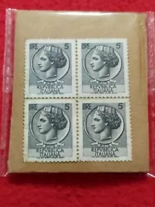 Francobolli “4x Siracusana” da “5 Lire” della Repubblica Italiana, 1953 - Foto 1 di 1