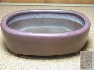 old Japanese mini 10cm " 陶翠 "Tosui Tokoname japanese bonsai pot good shape - Picture 1 of 20