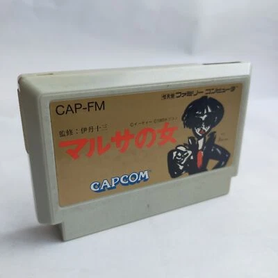 Marsa Girl Capcom pre-owned Nintendo Famicom NES Tested - Image 1 of 4