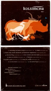 Kolsimcha - Noah (brand new CD album) - Imagen 1 de 1