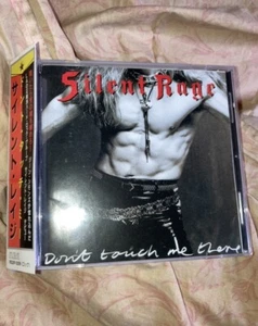 Silent Rage - Don't Touch Me There - R32P-1209 Japanese edition w/Obi F/S - Picture 1 of 3
