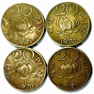 REPUBLIC INDIA 20 PAISA LOTUS COINS 4 pcs. BRASS COINS LOT - Picture 1 of 2