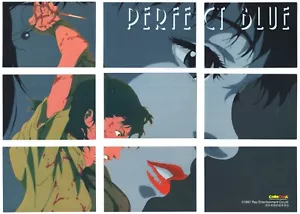 Juego de cartas coleccionables Perfect Blue (MIMA 01) | Satoshi Kon 1997 | Collecara - Imagen 1 de 2