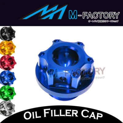 Plugue de tampa de enchimento de óleo para leme de tarugo CNC ajuste Honda CBR 600 FS F4i 99-07 00 01 02 - Imagem 1 de 4