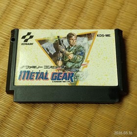 Metal Gear Nintendo Famicom used