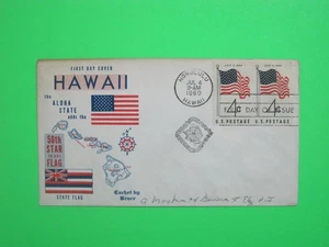 First Day Cover FDC Hawaii The Aloha State Adds 50th Star To Our Flag 1960 HI - Picture 1 of 2