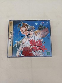 Toaplan Sengoku Blade SS Sengoku Blade