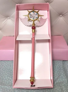 FuRyu Cardcaptor Sakura Clear Card Dream Wand Unterhaltungspreise 2020 Multicolor - Bild 1 von 24