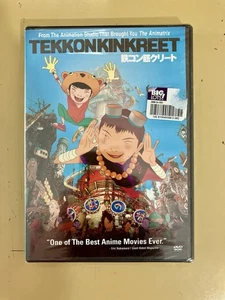 Tekkonkinkreet - New Factory Sealed DVD - Sony -2007 - Picture 1 of 2