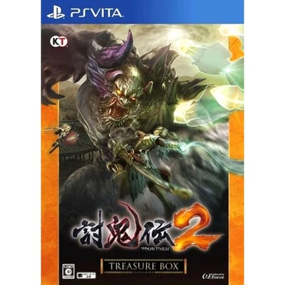 Toukiden 2 Treasure Box Sony PlayStation Vita NTSC-J CIB Digital Manual - Image 1 of 4