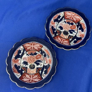 2 6" Japanese Imari Arita Plates with Cobalt Scalloped Rims with Gold No Mark - Picture 1 of 23