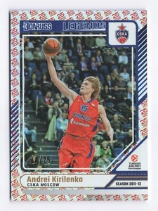 2024-25 Donruss EuroLeague Andrei Kirilenko 04/25 Legends 25th Anniversary Holo - Picture 1 of 2