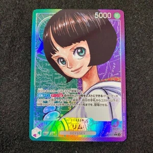 ONE PIECE Card Game Lim Alt Art OP09-022 L Emperors in the New World Japanese NM - Picture 1 of 2