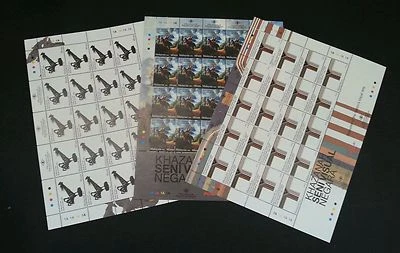 Treasure Of National Visual Arts II Malaysia 2011 Heritage (лист как новый без наклеек и следов *c сканирование - Изображение 1 из 4