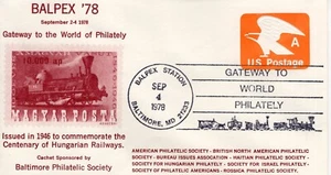 GATEWAY TO WORLD PHILATELY, BALTIMORE, MD  1978  FDC19117 - Picture 1 of 1