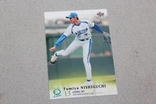 2006 BBM Japanese BASEBALL Card Complete Finish Fill Your List Set U-Pick
