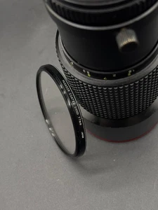 Tokina AT-X SD 80-200mm f/2.8 - Picture 1 of 6