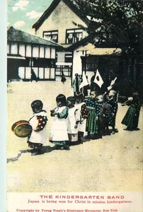 c1910 The Kindergarten Band, "Japan Is Being Won For Christ" - Vintage Postcard - Picture 1 of 2