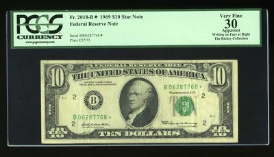 DBR 1969 $10 FRN New York STAR Fr. 2018-B* PCGS App 30 Serial B06287768* - Image 1 of 2