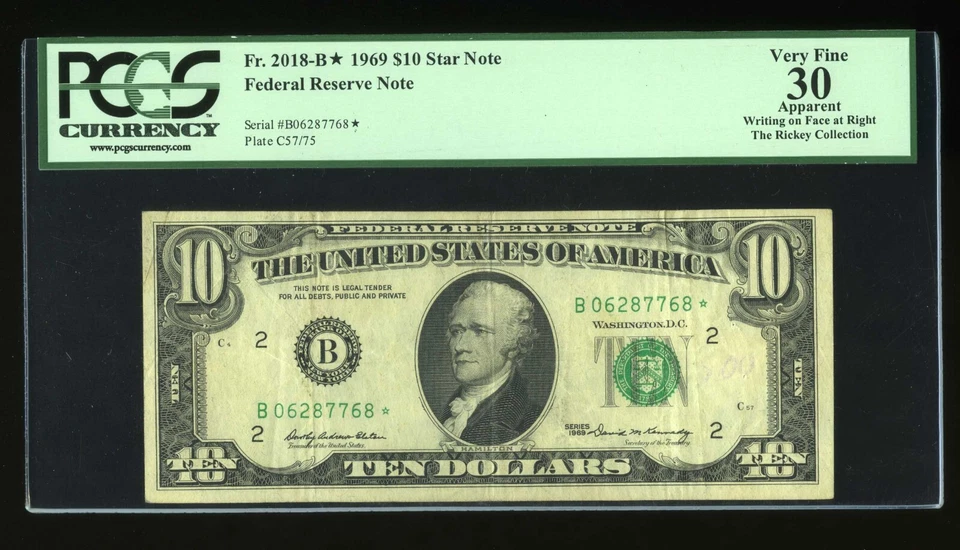 DBR 1969 $10 FRN New York STAR Fr. 2018-B* PCGS App 30 Serial B06287768* - Image 1 of 2