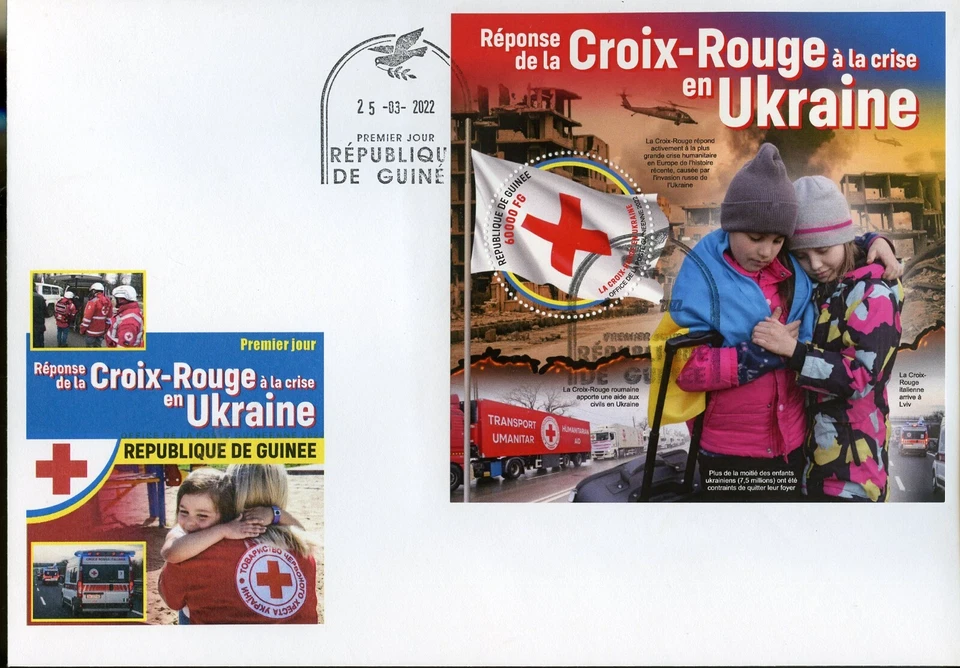GUINEA 2022 RED CROSS RESPONSE TO THE WAR IN UKRAINE SOUVENIR SHEET FDC - Image 1 of 1