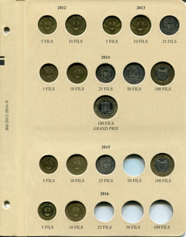 Bahrain Album Update Page: 5-10-25-50-100 Fils 2012 2013 2014 2015 2016 Cover