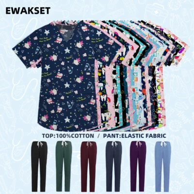 Conjuntos de calças elásticas dentista uniforme cirúrgico esfoliante médico feminino homem algodão - Imagem 1 de 4