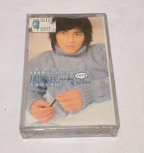 Vic Chou 周育民  F4 Make a Wish 2002 original indonesia tapes NEW - Picture 1 of 4