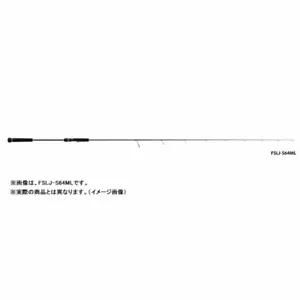 Major craft FULLSOLI FSLJ-S64SUL Light Jigging Spinning rod From Stylish anglers - Picture 1 of 1