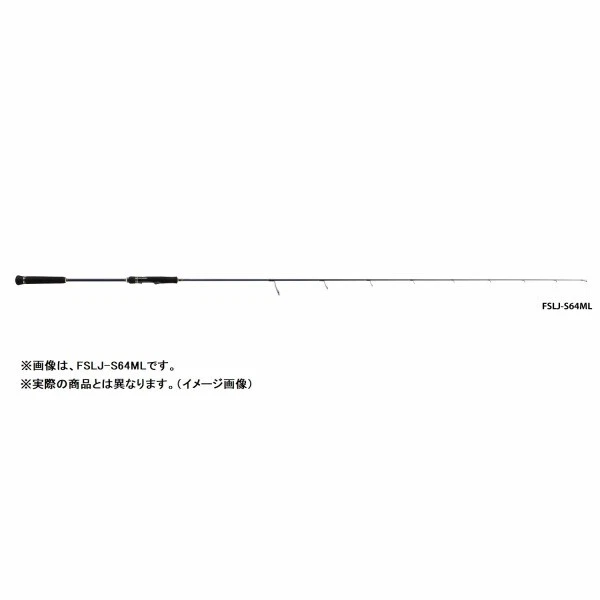 Major craft FULLSOLI FSLJ-S64SUL Light Jigging Spinning rod From Stylish anglers - Image 1 of 1