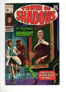 Tower of Shadows #1 STERANKO CLASSIC ART! JOHNNY CRAIG ART! 1969 Fn+ 6.5 Marvel - Picture 1 of 2