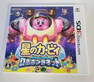 Kirby Planet Robobot 3DS CIB Japanese Version Authentic Tested USA Seller 177 - Picture 1 of 4