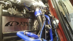 APEXI RB25DET R33/R34 GTT CUSTOM COIL PACK COVER/STAINLESS STEEL/NEO 6 - Picture 1 of 5