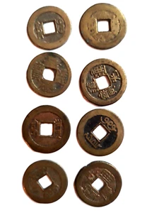 A Collection of 8 Antique Chinese Coins from Qing Dynasty (1636–1912) - Picture 1 of 2
