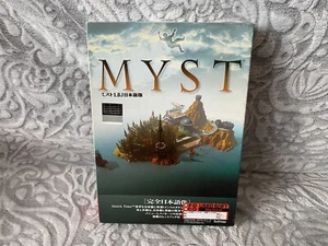 Myst - Big Box Edition MAC - Picture 1 of 10