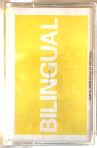 PET SHOP BOYS Bilingual CASSETTE Official EMI Parlophone INDONESIA ~ SEALED New - Picture 1 of 2