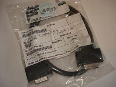 Parker VM15 15P TO 15P 26" Female Cable CordSet NSFP - Image 1 of 3