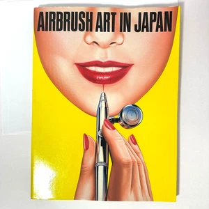 Airbrush Art in Japan Kunstbuch 1984 Erstausgabe gebraucht - Bild 1 von 20