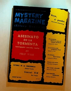 Ellery Queen Mystery Magazin März 1964 Philip Wylie Theodore Sturgeon Ed Hoch - Bild 1 von 2