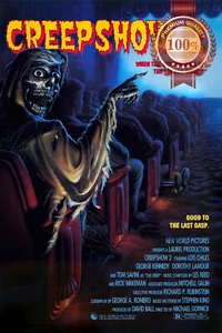 CREEPSHOW 2 II 1987 80s ORIGINAL OFFICIAL CINEMA MOVIE FILM PRINT PREMIUM POSTER - Picture 1 of 6