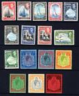 BERMUDA: 1938 53 Set to £1 Sg 110 121d Mounted Mint Examples Cat £350 (73878)