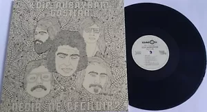 LP EDIP AKBAYRAM & DOSTLAR Nedir Ne Değildir? - Türküola EU-029- STILL SEALED - Bild 1 von 1