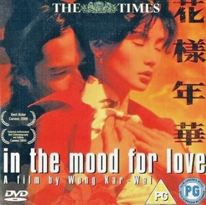 In The Mood For Love - Maggie Cheung - Siu Ping-Lam - Full Film - N/Paper 2000 - Imagen 1 de 2