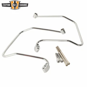 Chrome Saddlebag Brackets Supports Fit For Harley Dyna FXD/B/C/L 2006-2017 - Picture 1 of 5
