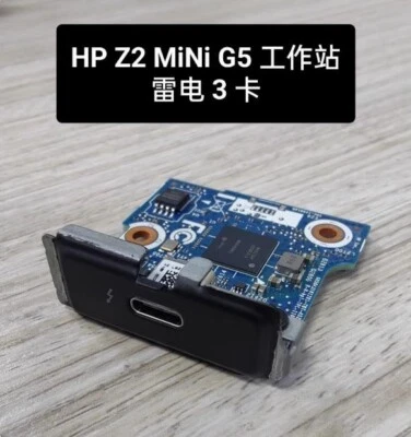 Tarjeta de expansión dedicada HP z2mini g5 Thunderbolt 3 141K4AT L82201-001 JHL7340 Foto 1 de 4