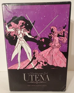 Revolutionary Girl Utena: Apocalypse Saga Box Set 3 Limited Edition DVD 6 Disc - Foto 1 di 9